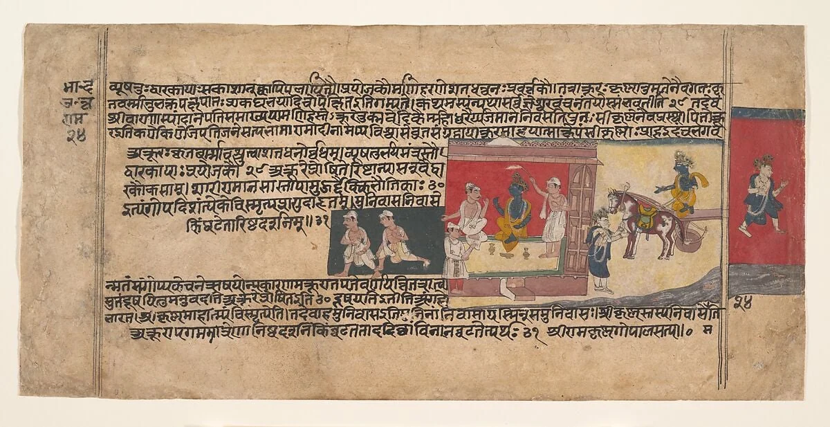 Untitled, detail