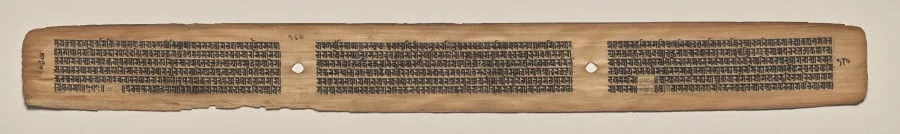 Text, folio 180 (verso), from a Manuscript of the Perfection of Wisdom in Eight Thousand Lines (Ashtasahasrika Prajnaparamita-sutra), detail
