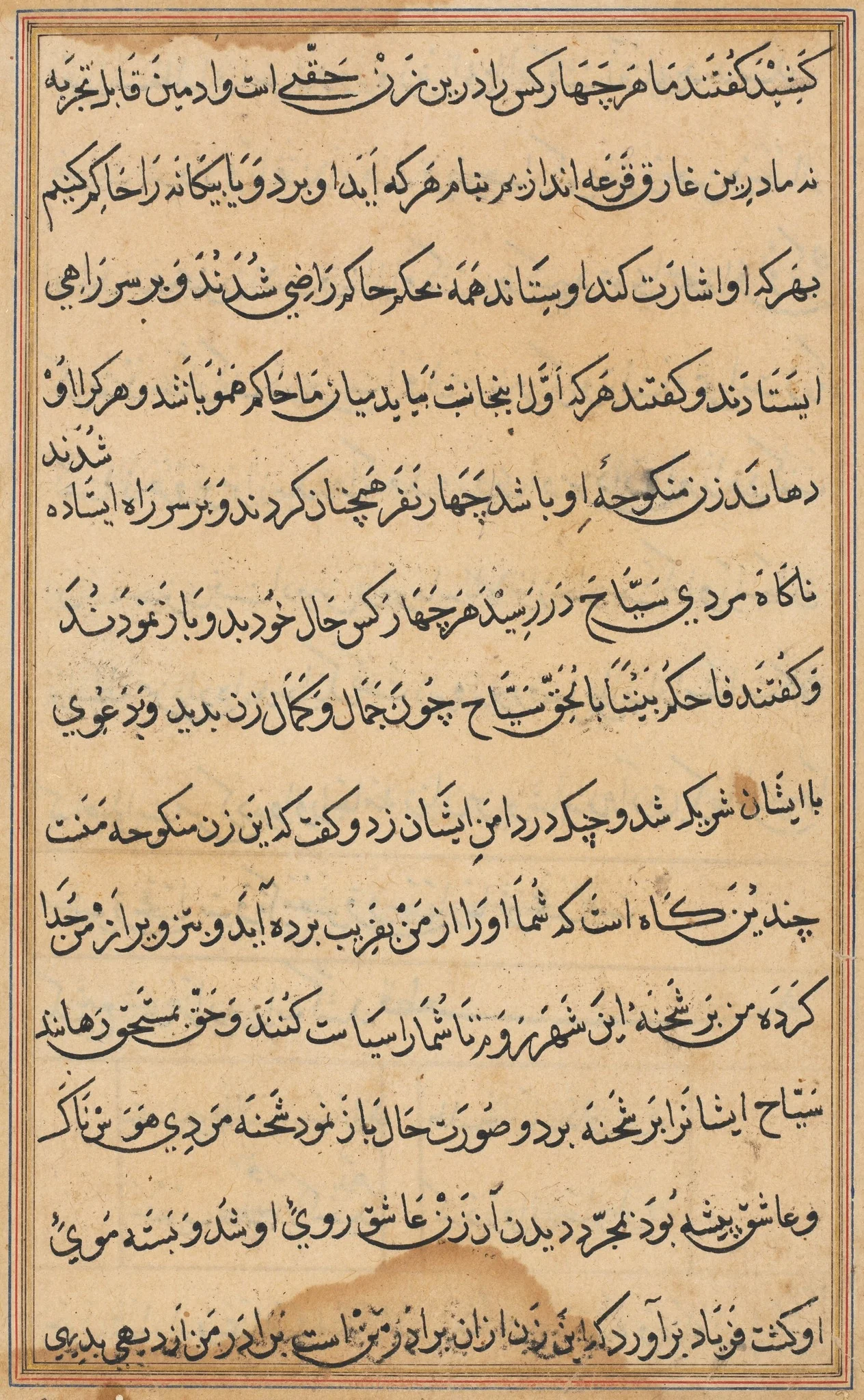 Page from Tales of a Parrot (Tuti-nama): text page, detail