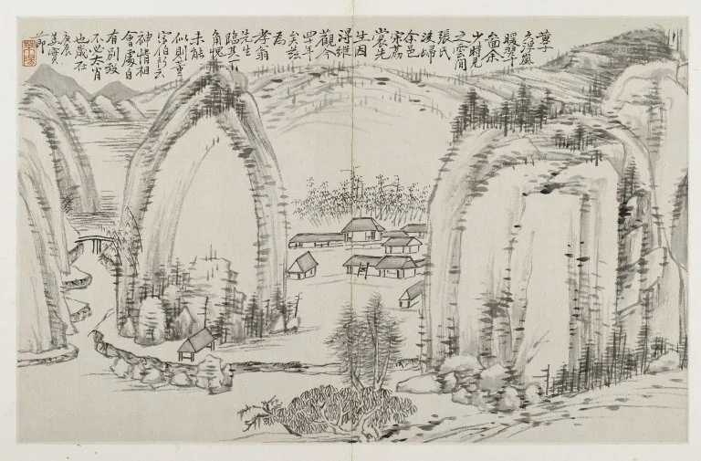 Landscape and Calligraphy from the Album of Three Perfections, detail