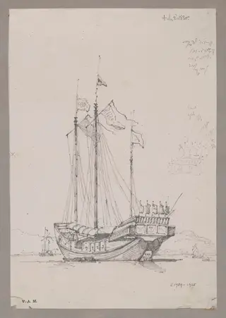 Untitled, by George Chinnery, 4