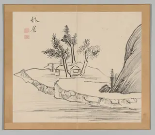 Reverberations of Taiga, Volume 2 (leaf 22), by Aoki Shukuya, 1704
