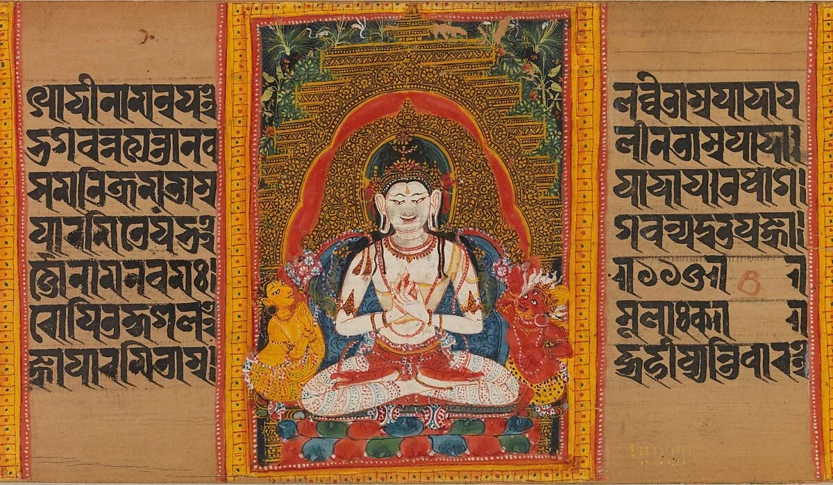 Untitled, detail