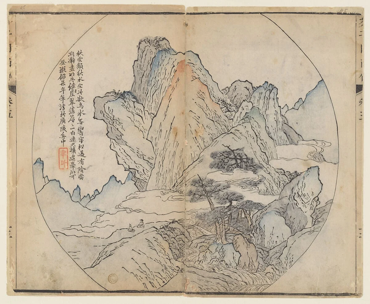 Untitled, detail