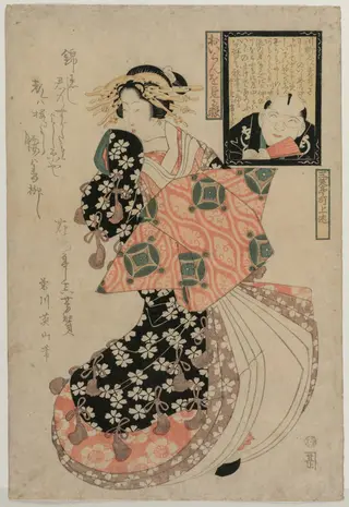 Eyes for Looking at a Courtesan, by Kikukawa Eizan, 1810