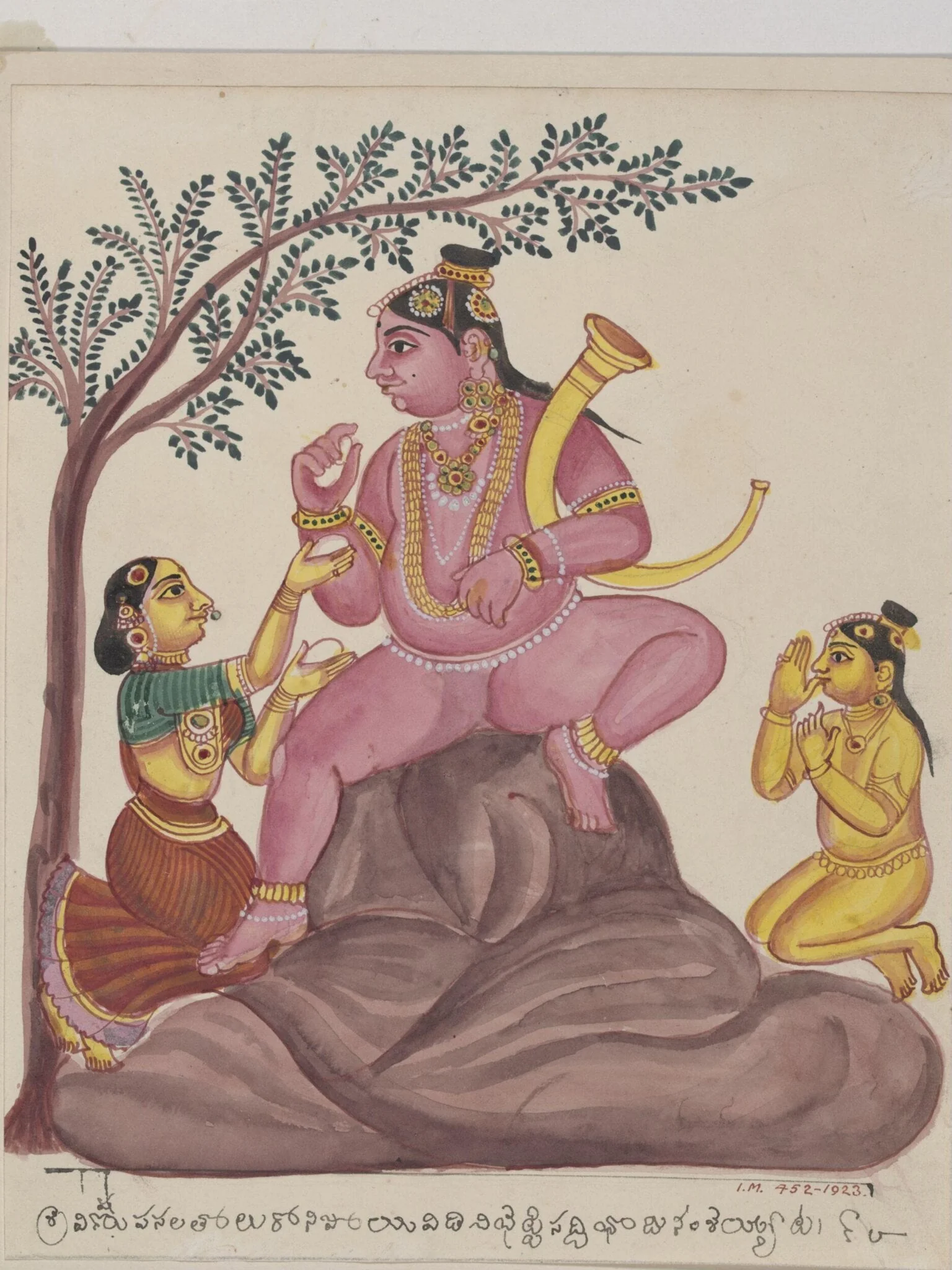 Krishna seated on a hill being fed by Yasoda, detail