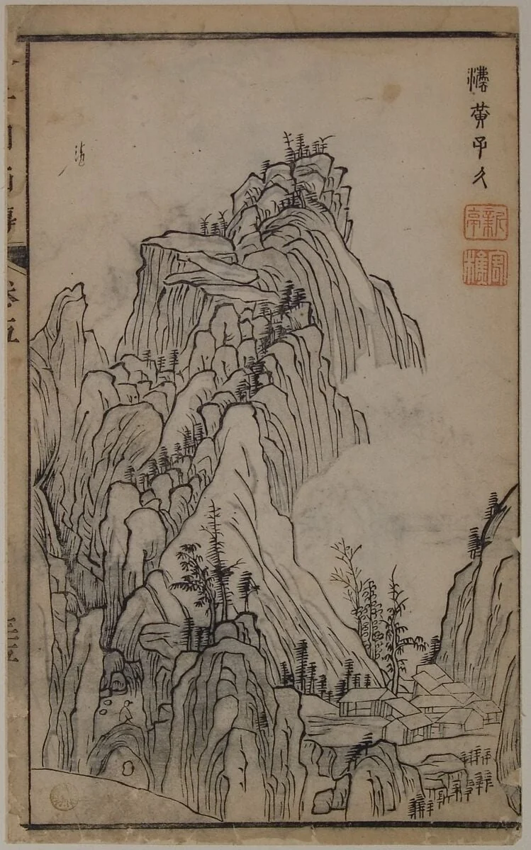 Untitled, detail