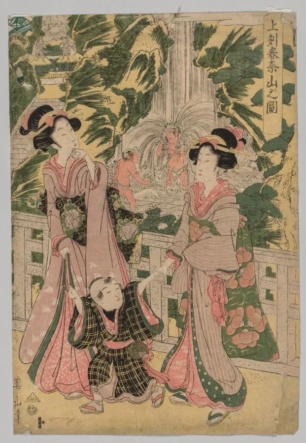 Mount Haruna in Kozuke Province, detail