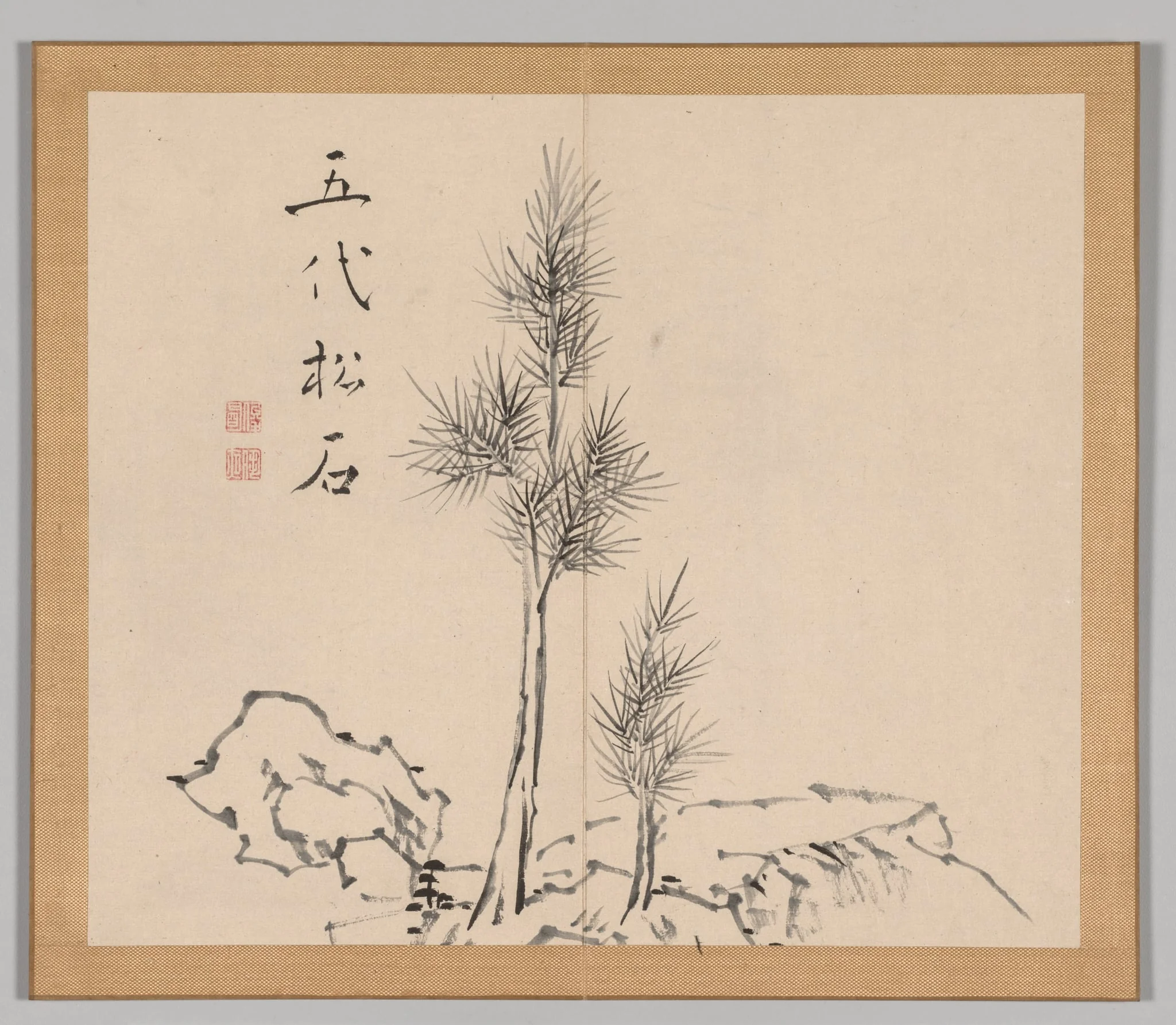 Reverberations of Taiga, Volume 1 (leaf 2), detail