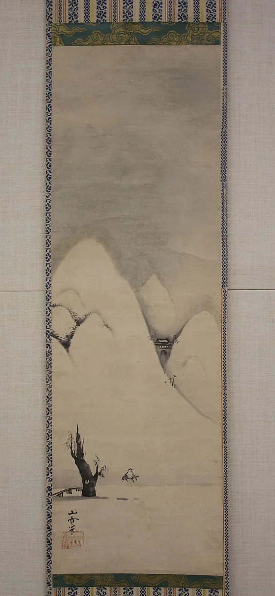 雪中山水図|Winter Landscape, detail