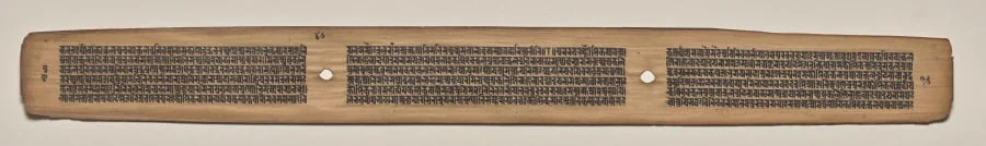 Text, folio 46 (verso), from a Manuscript of the Perfection of Wisdom in Eight Thousand Lines (Ashtasahasrika Prajnaparamita-sutra), detail