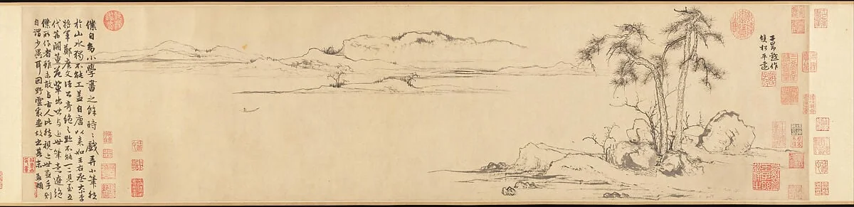 元 趙孟頫 雙松平遠圖 卷|Twin Pines, Level Distance, detail
