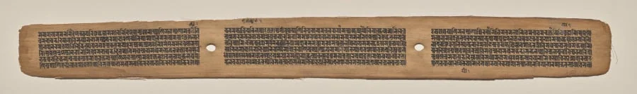 Text, folio 183 (recto), from a Manuscript of the Perfection of Wisdom in Eight Thousand Lines (Ashtasahasrika Prajnaparamita-sutra), detail