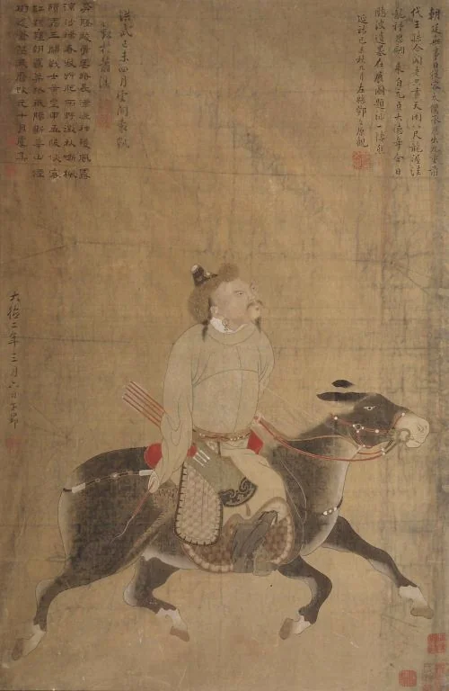 Portrait of Gengis Khan, detail