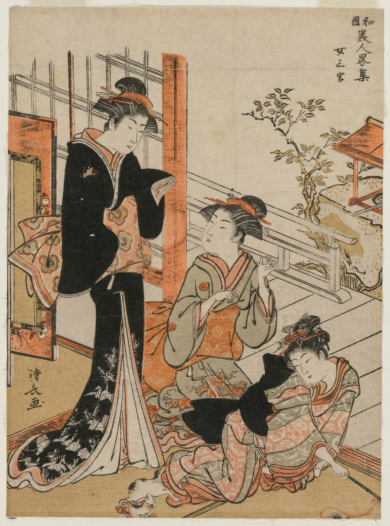 Three Women (from the series A Brief Collection of Japanese Beauties), detail