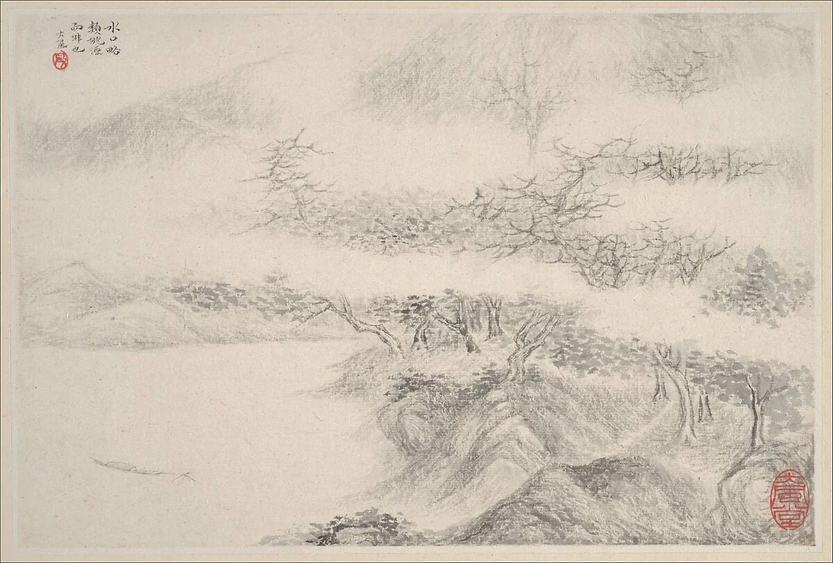 清 張風 山水圖 冊 紙本|Landscapes, detail