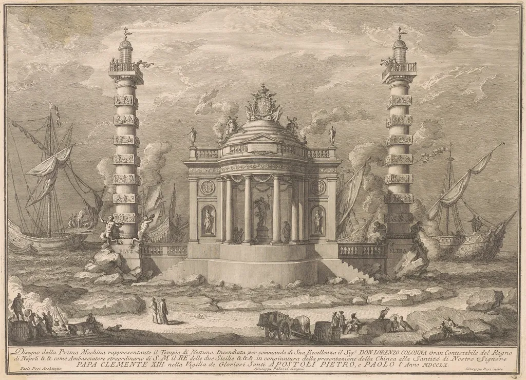 The Prima Macchina for the Chinea of 1760: The Temple of Neptune, by Giuseppe Vasi, ink, 1760
