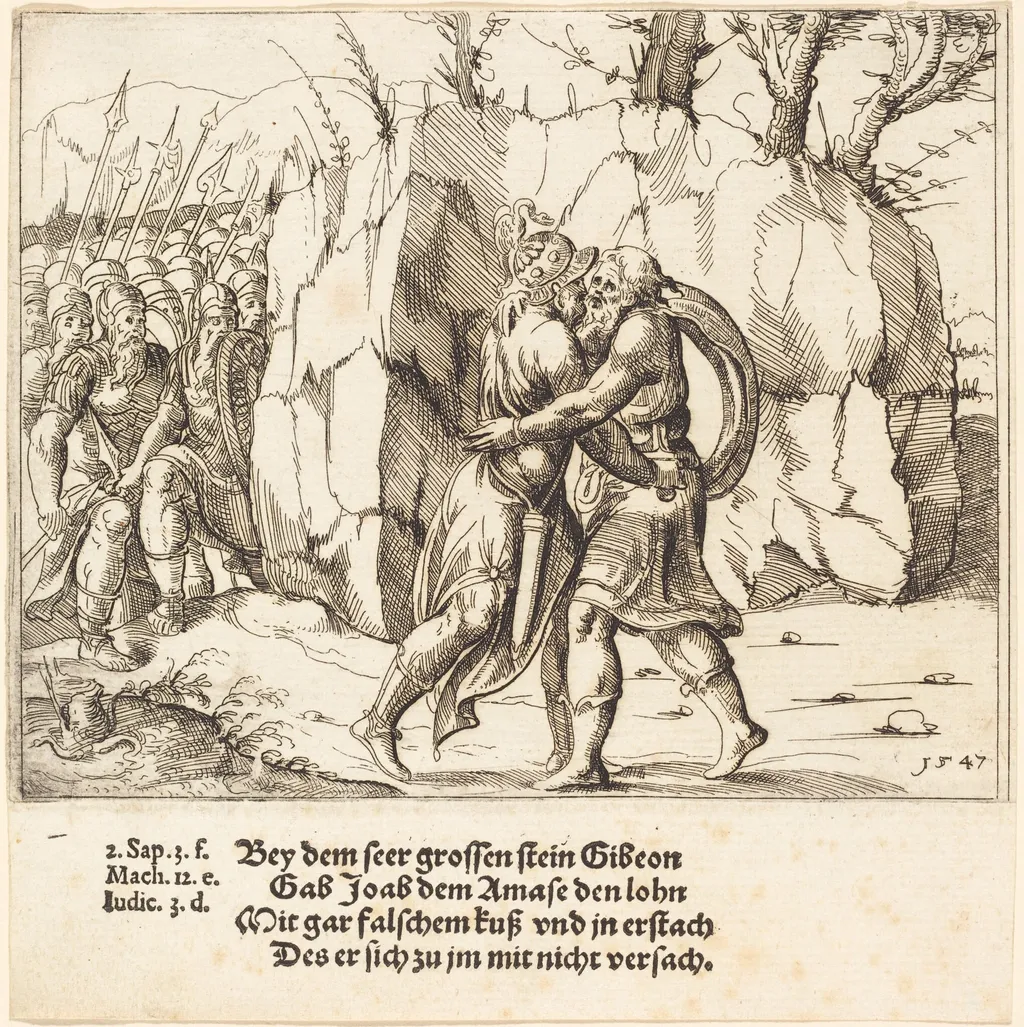 Joab Betrays Abner, by Augustin Hirschvogel, ink, 1547