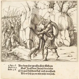 Joab Betrays Abner, by Augustin Hirschvogel, ink, 1547