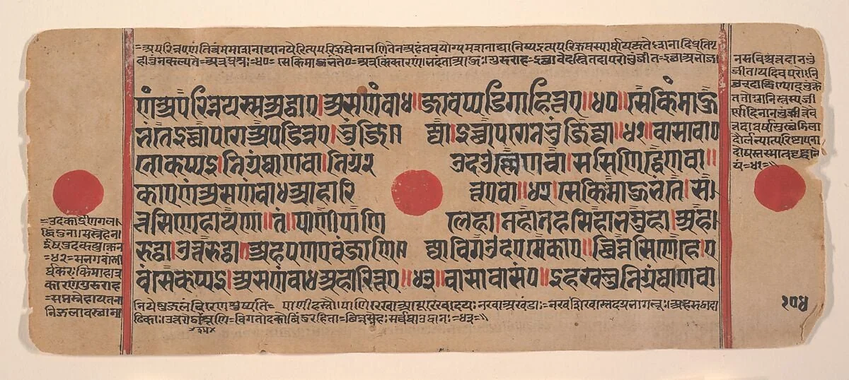 Untitled, detail