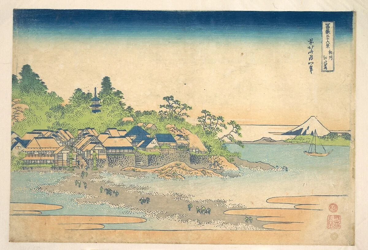 冨嶽三十六景 相州江の島|Enoshima in Sagami Province (Sōshū Enoshima), from the series Thirty-six Views of Mount Fuji (Fugaku sanjūrokkei), detail