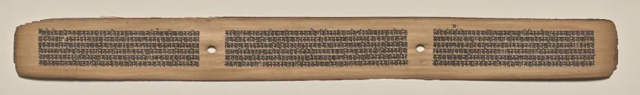 Text, Folio 117 (recto), from a Manuscript of the Perfection of Wisdom in Eight Thousand Lines (Ashtasahasrika Prajnaparamita-sutra), detail