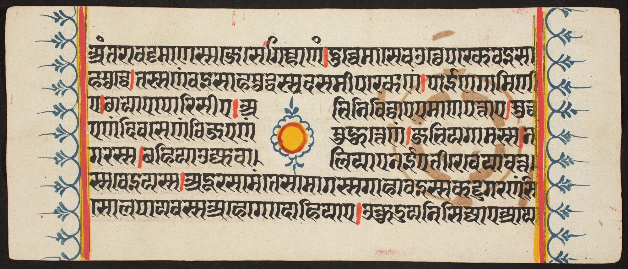 Kalpa Sutra, detail