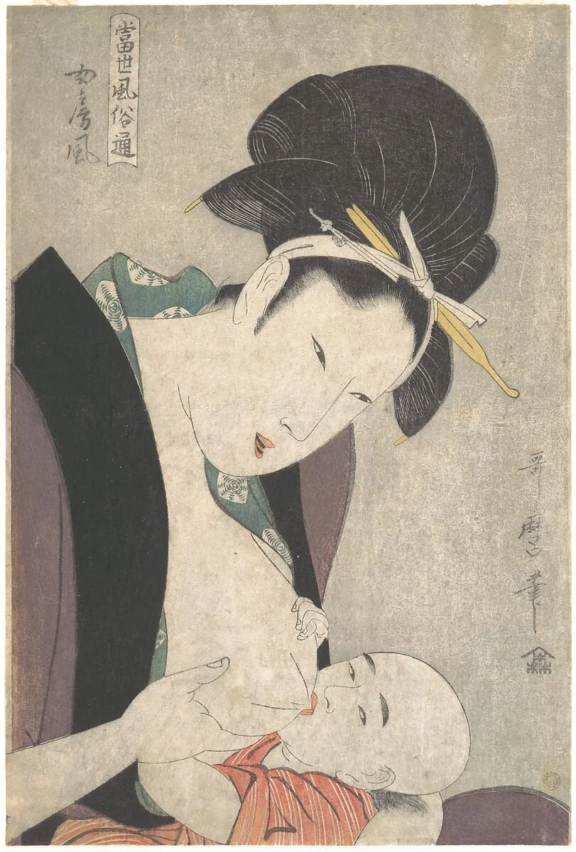 当世風俗通 女房風|Mother and Child, detail