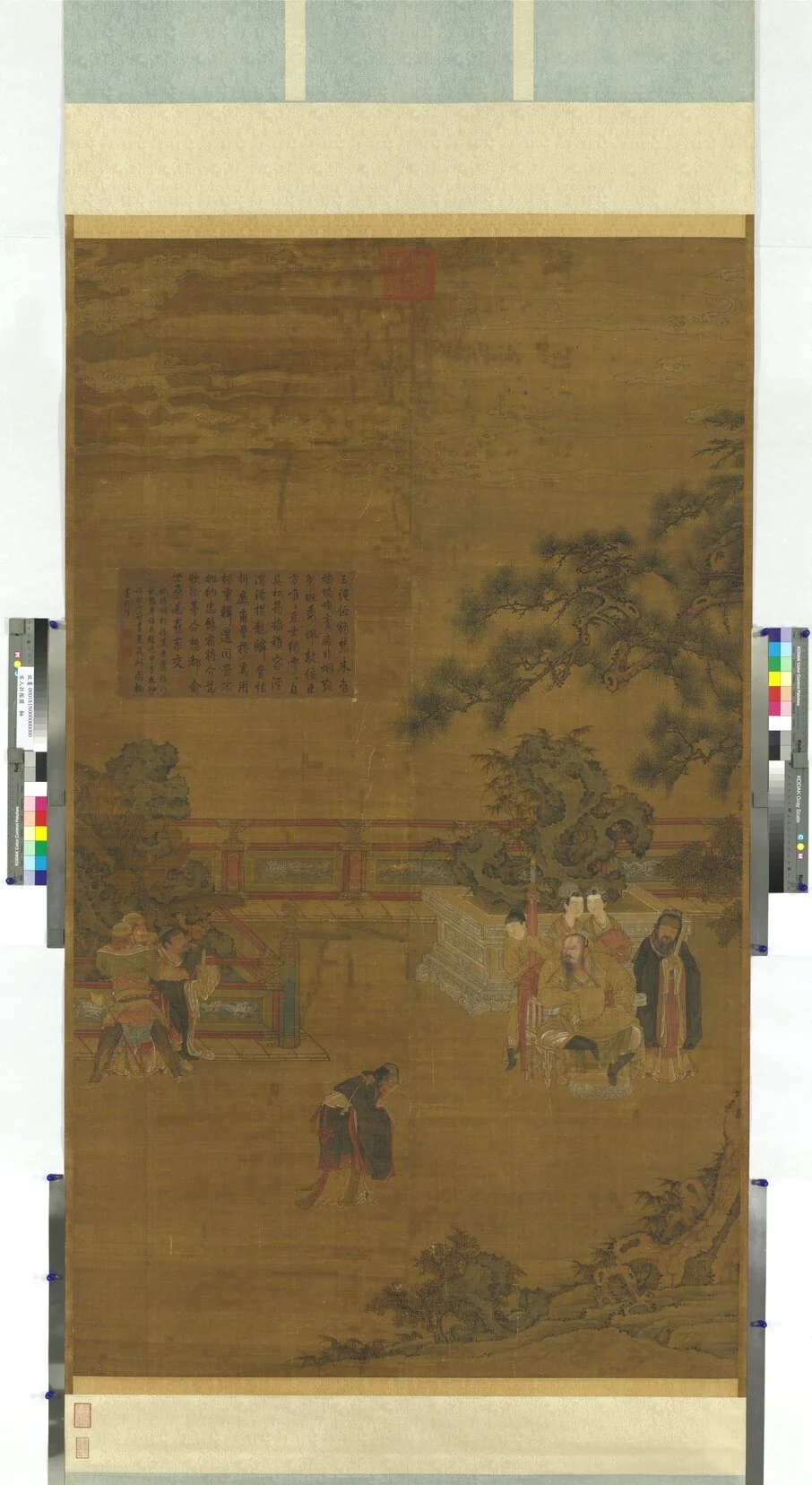 宋人折檻圖 軸, detail