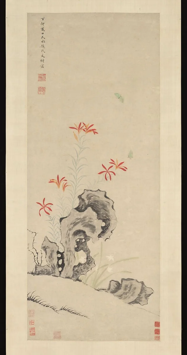 明 佚名 仿趙文俶 萱石圖 軸|Rock, Tiger Lily and Orchid, detail