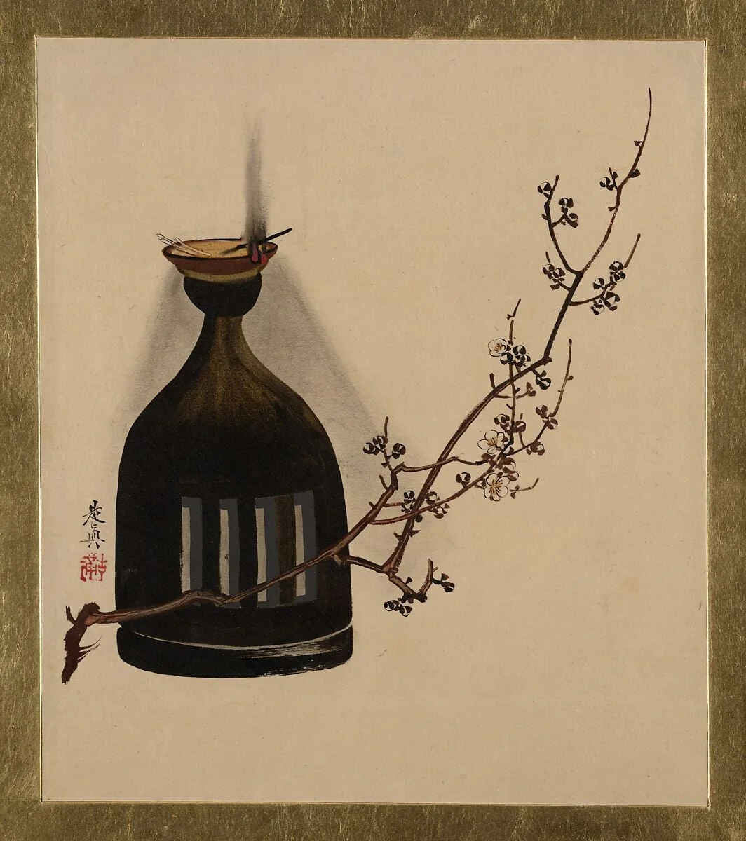 Untitled, detail