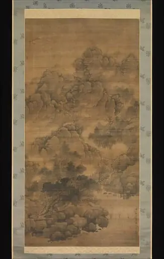 清 法若真 雲山圖軸|Cloudy Mountains, by Fa Ruozhen