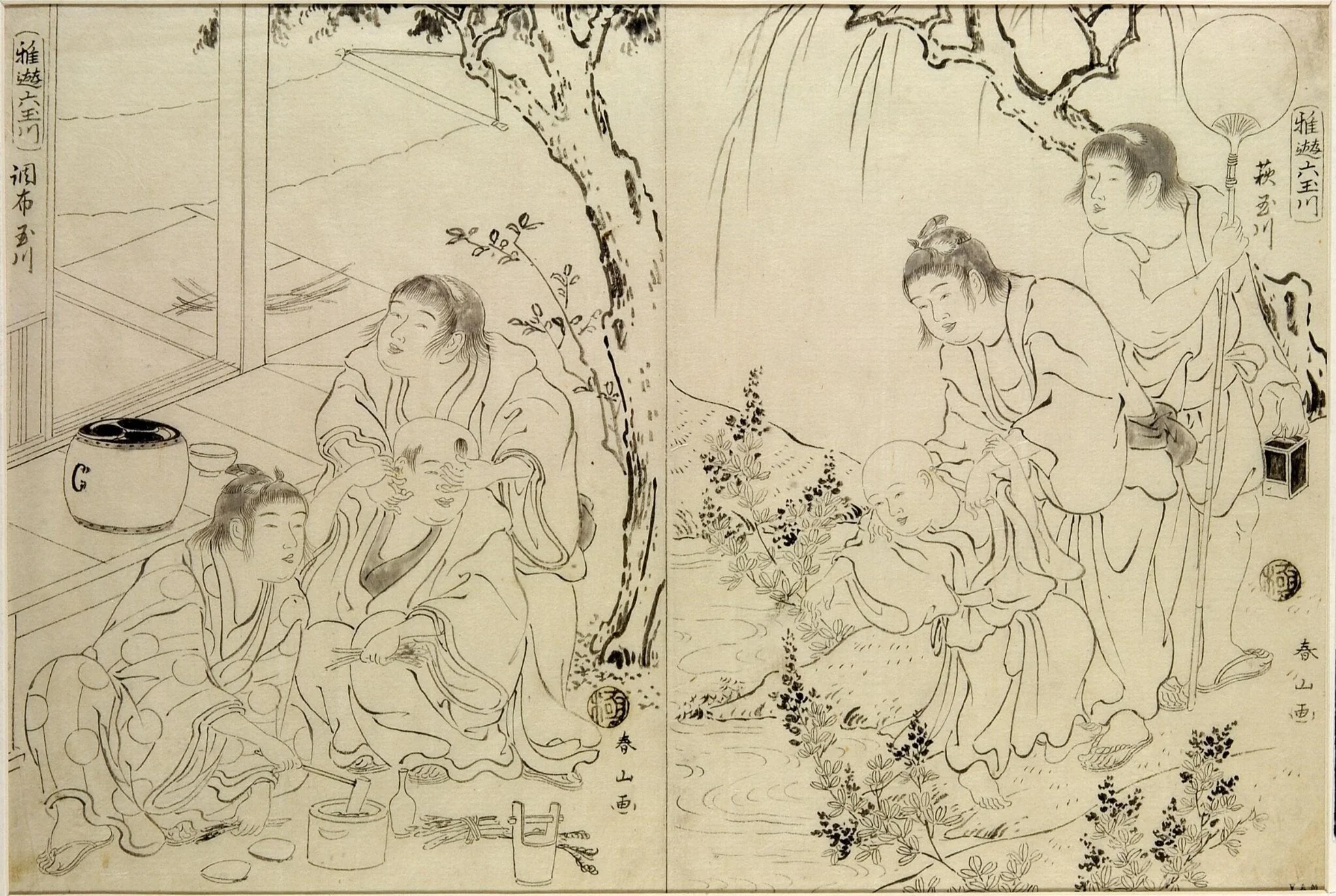 Hagi and Chofu Tamagawa, detail