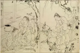 Hagi and Chofu Tamagawa, by Katsukawa Shunzan, paint, 1832