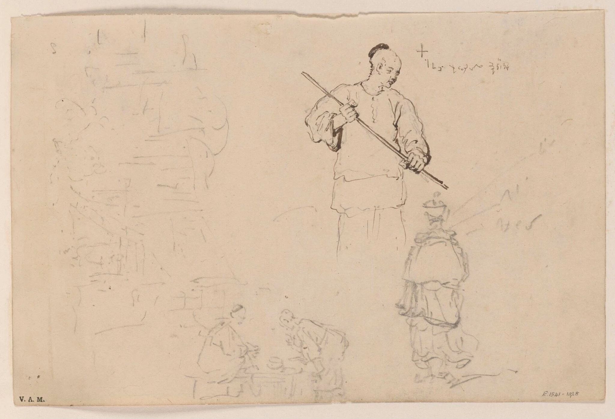 Sketches of figures, including a Chinese man with a pole, detail