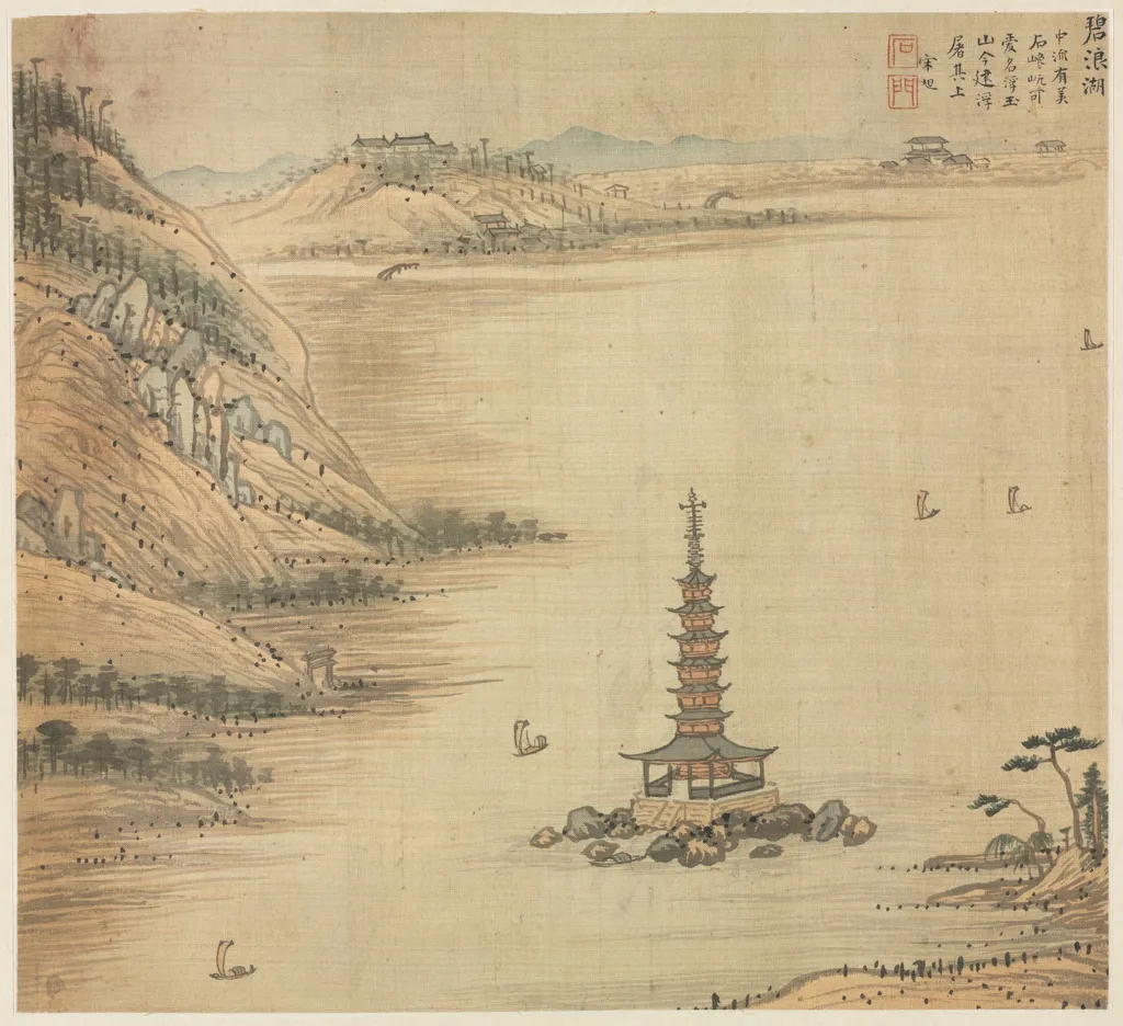 Bilang Lake, by Song Xu, unspecified, 1594