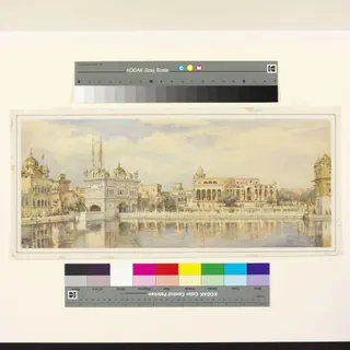 Tank & Marble Causeway the Sikh Temple Amritsar, by William Carpenter, paint, 1854