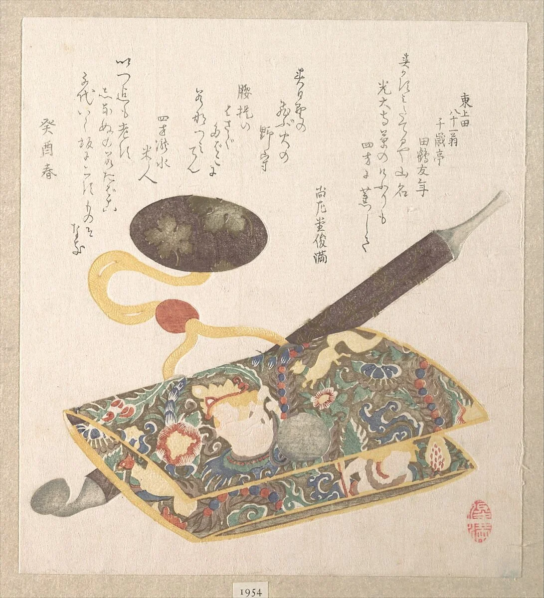 Untitled, detail