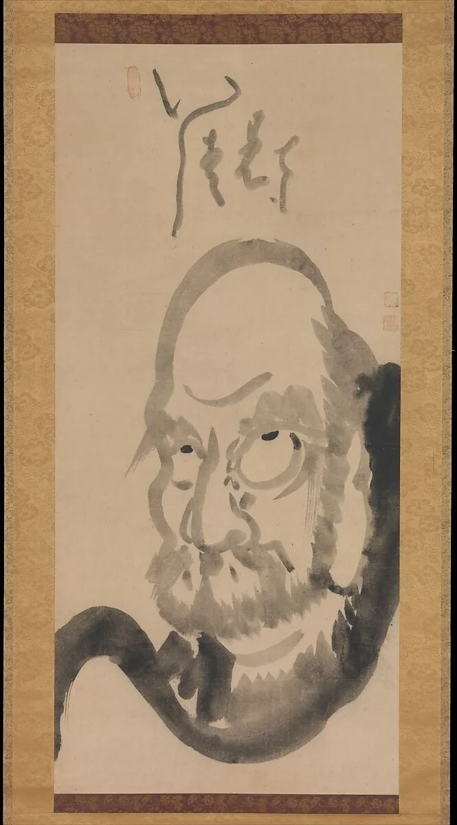 白隠慧鶴筆 達磨像|Portrait of Bodhidharma, detail