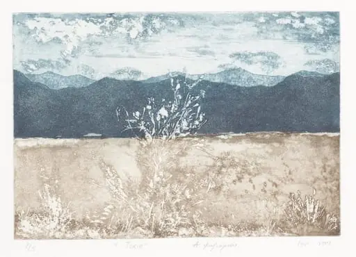 Landscape, by Faliagas Athanasios
