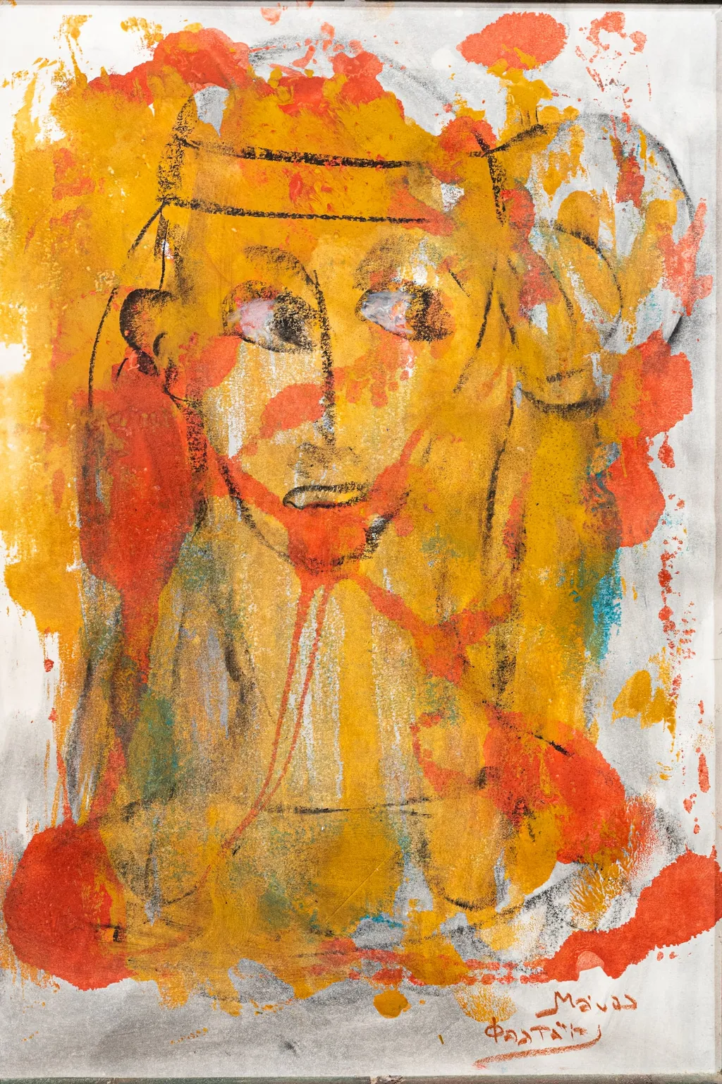 Περιοδεύων θίασος 1, by Faltaits Manos, unspecified