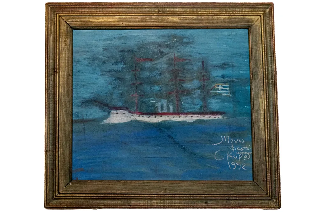 Το ασπρο καράβι, by Faltaits Manos, unspecified, 1992