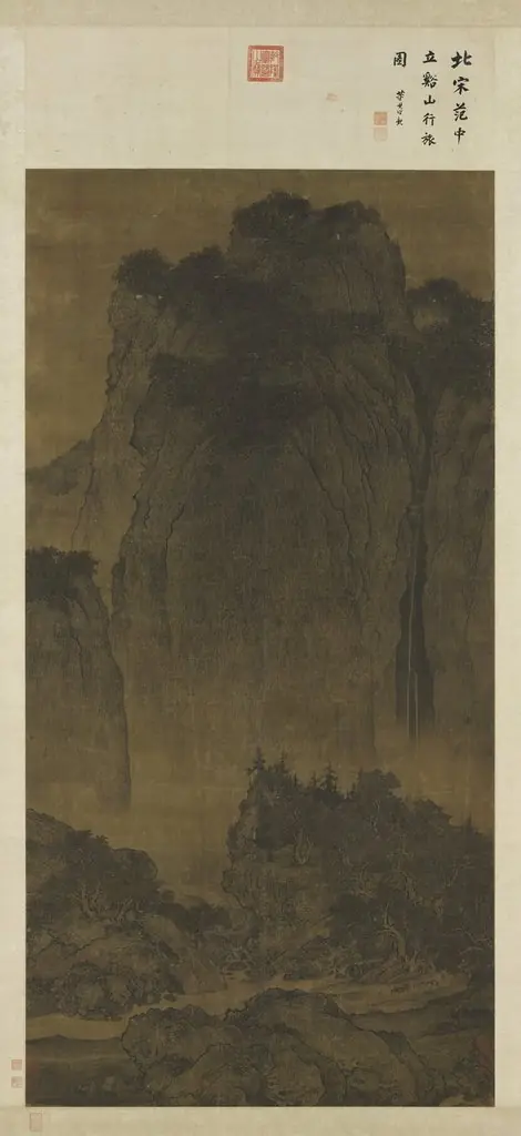 宋范寬谿山行旅圖 軸, by Fan Kuan