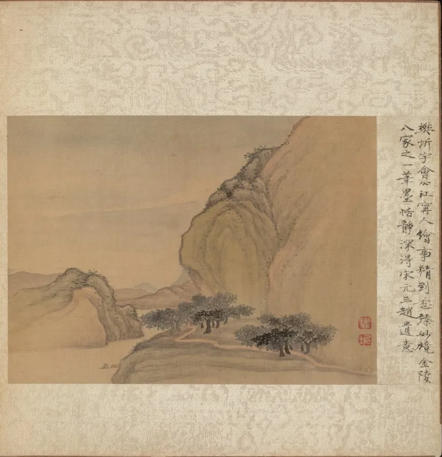 Album of Miscellaneous Subjects, Leaf 1, by Fan Qi, unspecified, 1654