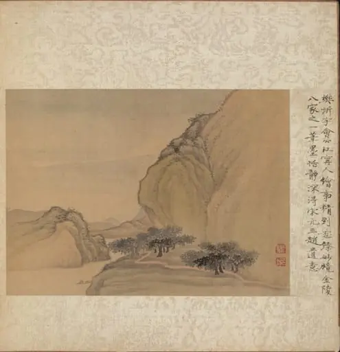 Album of Miscellaneous Subjects, Leaf 1, by Fan Qi