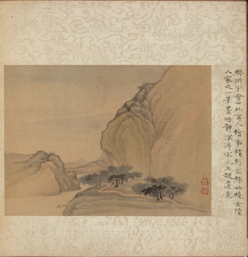 Album of Miscellaneous Subjects, Leaf 1, by Fan Qi, unspecified, 1662