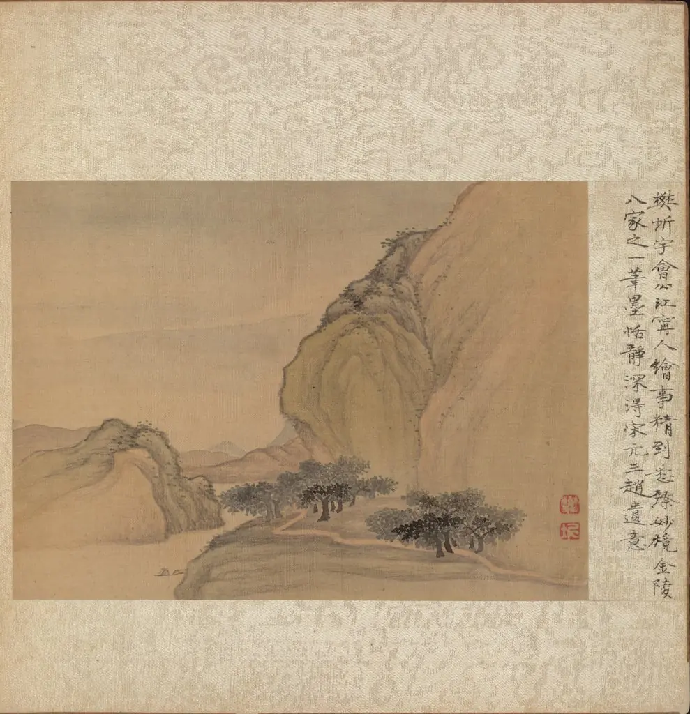 Album of Miscellaneous Subjects, Leaf 1, by Fan Qi