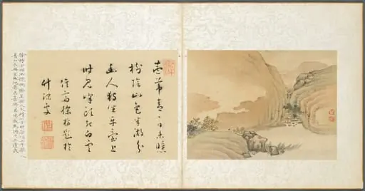 Album of Miscellaneous Subjects, Leaf 3, by Fan Qi