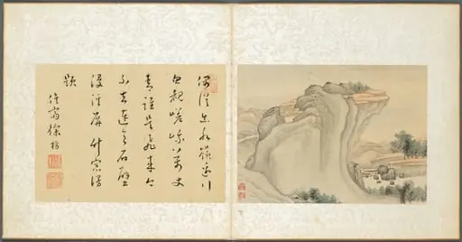 Album of Miscellaneous Subjects, Leaf 4, by Fan Qi