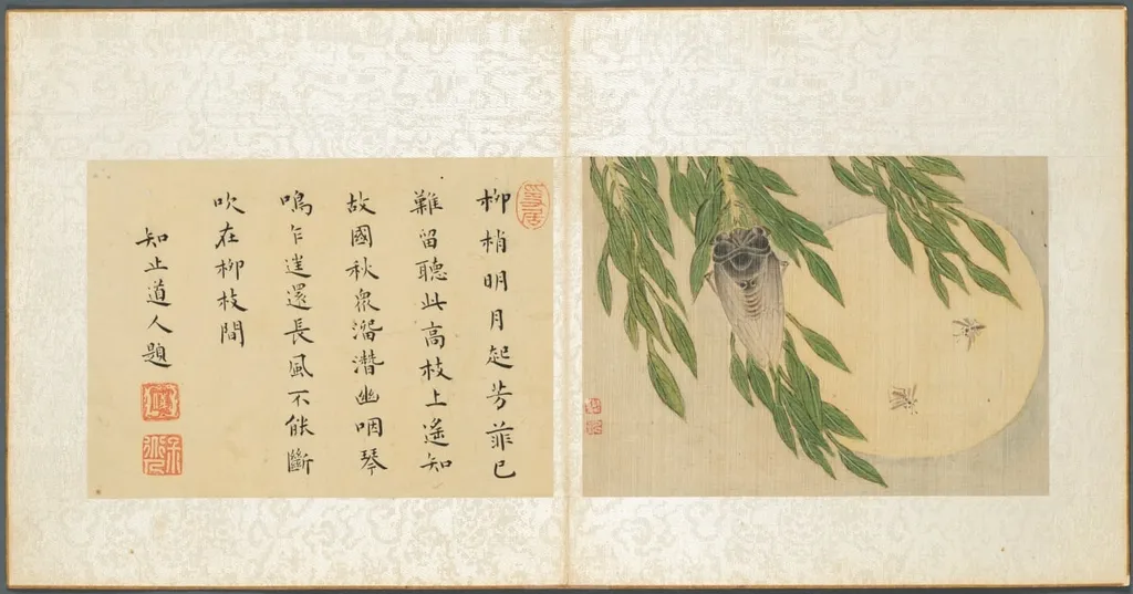 Album of Miscellaneous Subjects, Leaf 6, by Fan Qi, unspecified, 1654